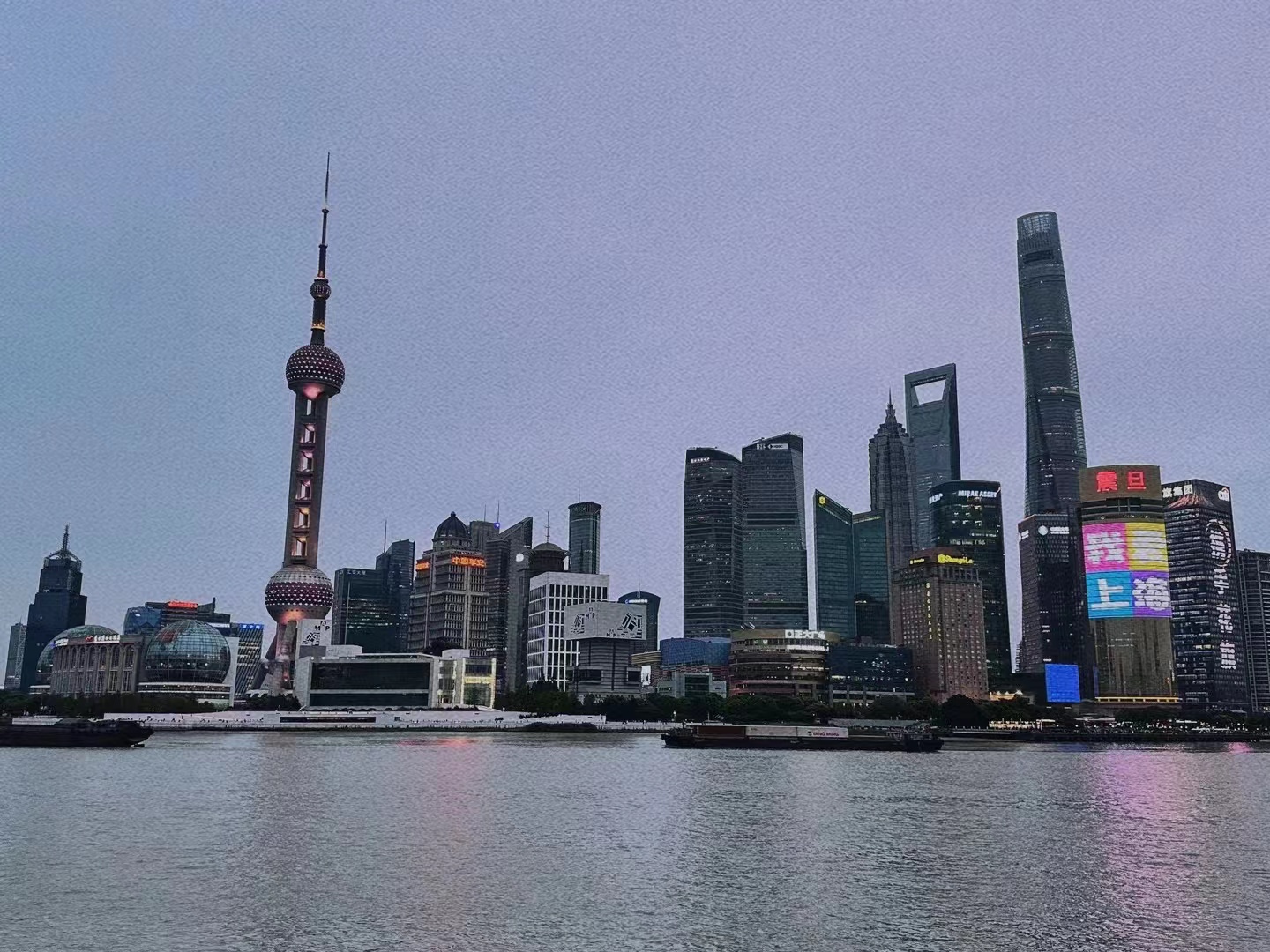 MSC about to top Maersk in ownership of box tonnage